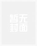 伊香源鱼馆好吃吗
